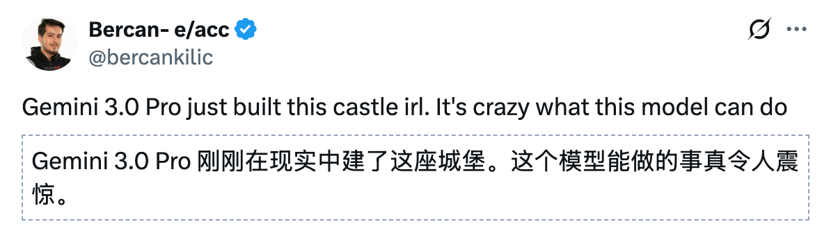 图片[22]-谷歌 Gemini 3.0 全家桶年度压轴，前端不再需要人类！下周王者降临-AI Spot