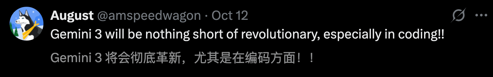 图片[5]-谷歌 Gemini 3.0 全家桶年度压轴，前端不再需要人类！下周王者降临-AI Spot