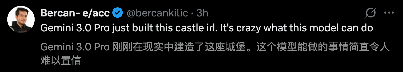 图片[33]-谷歌 Gemini 3.0 全家桶年度压轴，前端不再需要人类！下周王者降临-AI Spot