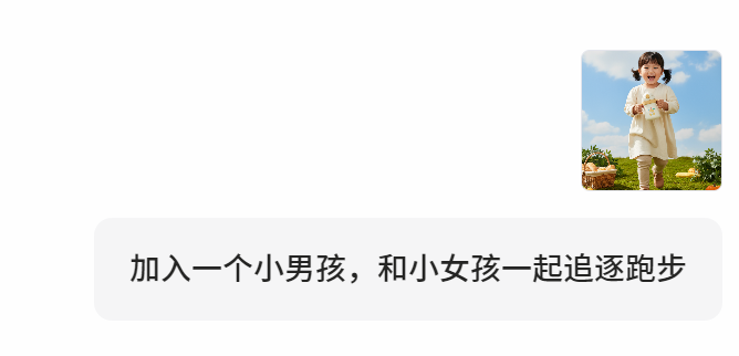 图片[16]-在 Lovart 用 Nano Banana！电商生图强到离谱！设计师看完：我想改行…-AI Spot