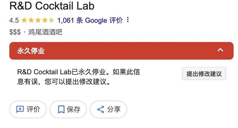 图片[6]-黄仁勋女儿直播访谈节目聊了具身智能-AI Spot