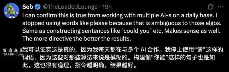 图片[6]-不用跟 AI 客气！新研究：语气越粗鲁回答正确率-AI Spot