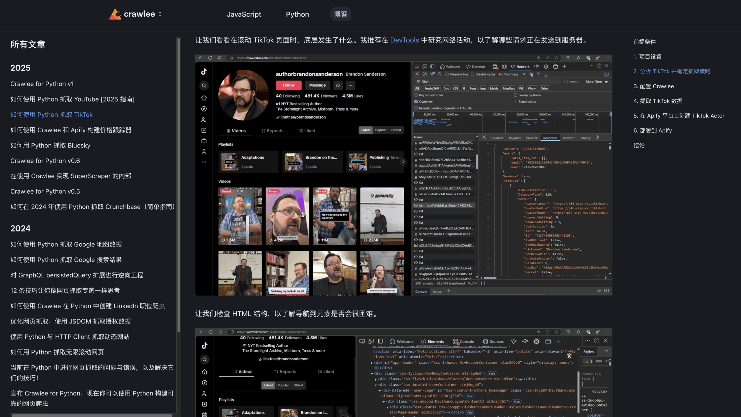 图片[2]-推荐 4 个实用、好玩儿的 GitHub 开源项目-AI Spot