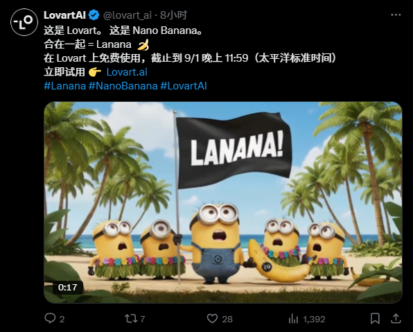 图片[30]-Nano Banana 一战封神，我总结了 10 种官方不会告诉你的神级技巧-AI Spot