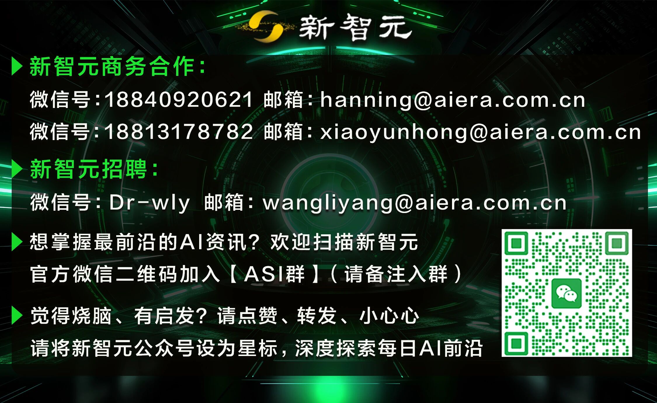 图片[24]-重磅！DeepSeek再开源：视觉即压缩，100个token干翻7000个-AI Spot