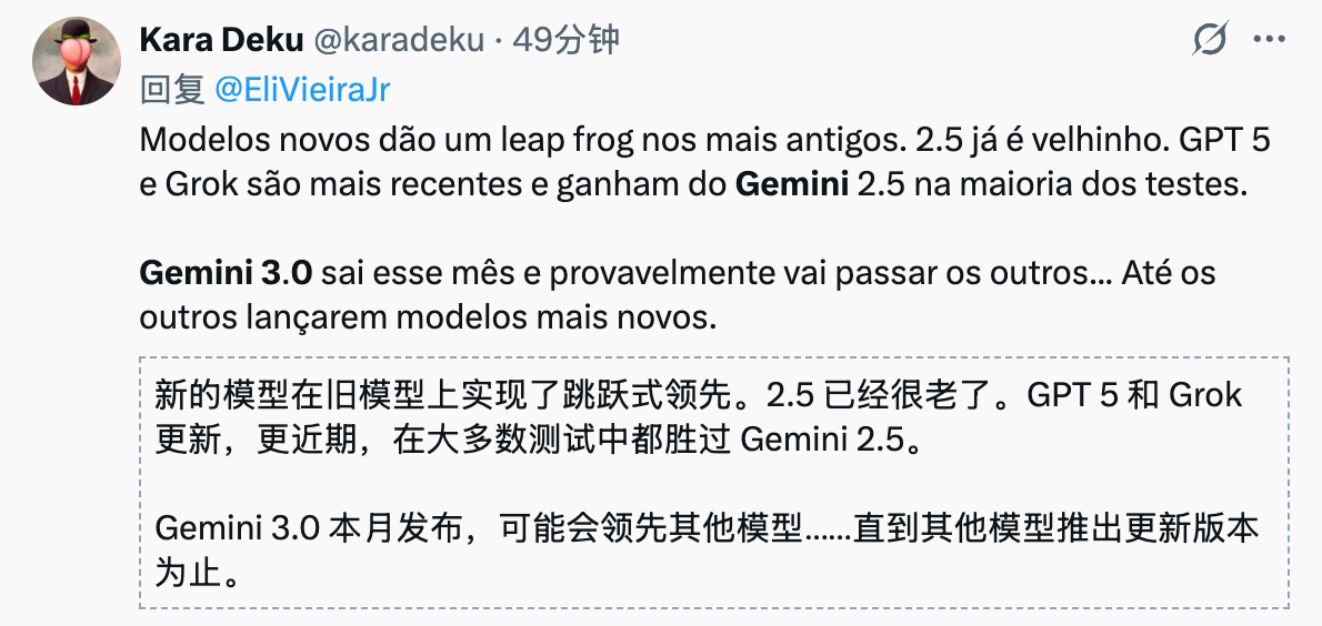图片[39]-谷歌 Gemini 3.0 全家桶年度压轴，前端不再需要人类！下周王者降临-AI Spot