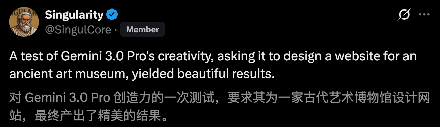 图片[19]-谷歌 Gemini 3.0 全家桶年度压轴，前端不再需要人类！下周王者降临-AI Spot