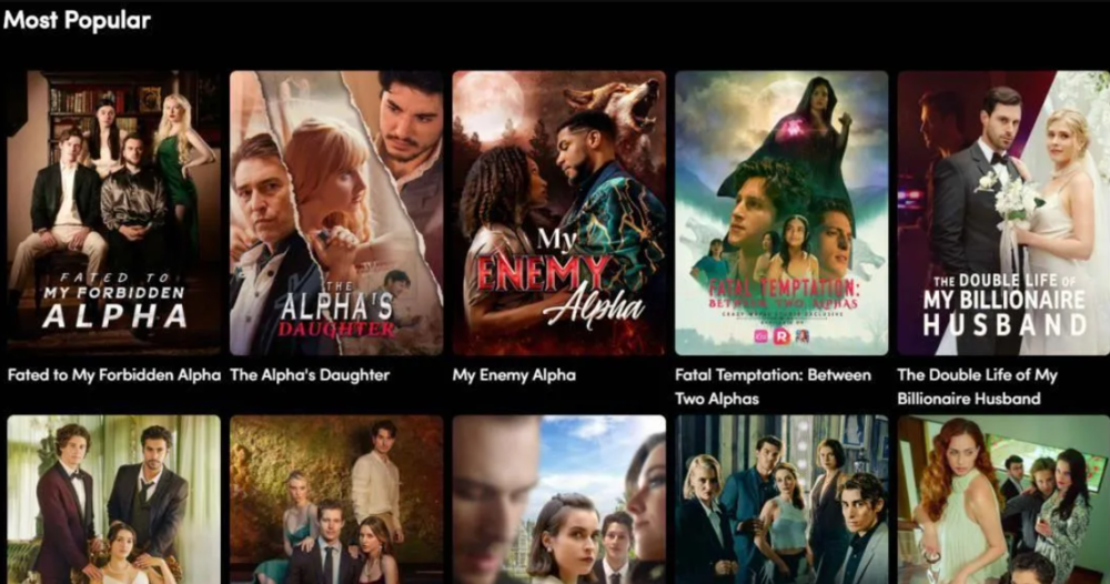 图片[11]-从《盛夏芬德拉》看短剧兴起-AI Spot