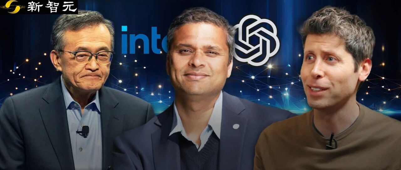 图片[1]-奥特曼连夜挖走英特尔 CTO！AI 首席突然叛逃，陈立武被迫亲自挂帅-AI Spot