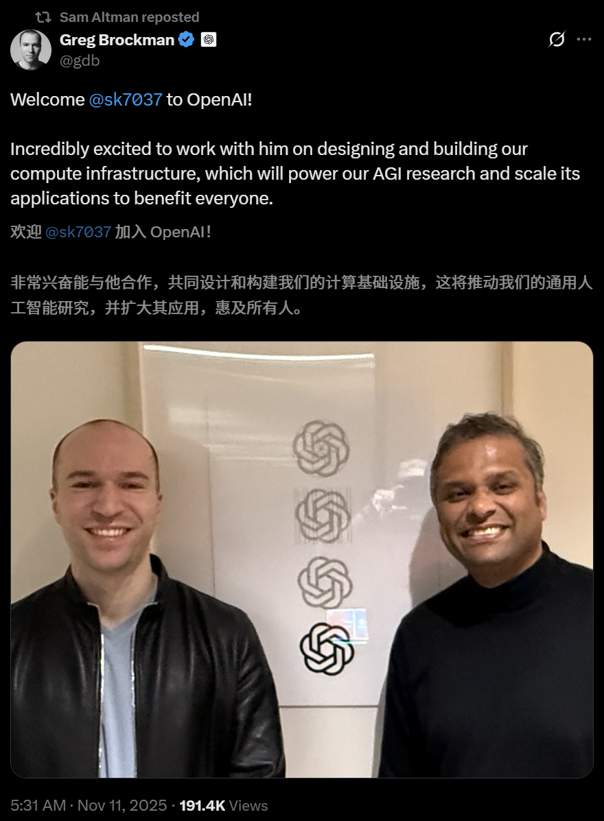 图片[3]-奥特曼连夜挖走英特尔 CTO！AI 首席突然叛逃，陈立武被迫亲自挂帅-AI Spot