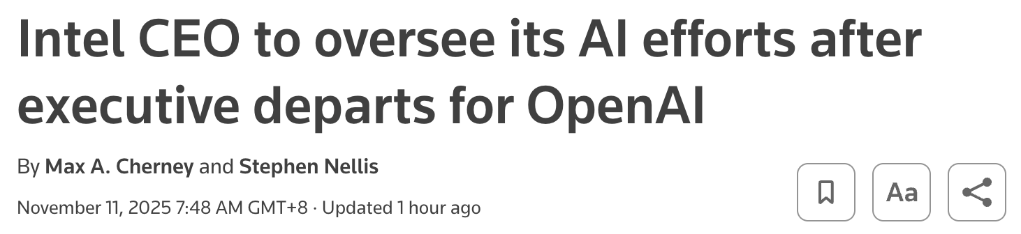 图片[4]-奥特曼连夜挖走英特尔 CTO！AI 首席突然叛逃，陈立武被迫亲自挂帅-AI Spot