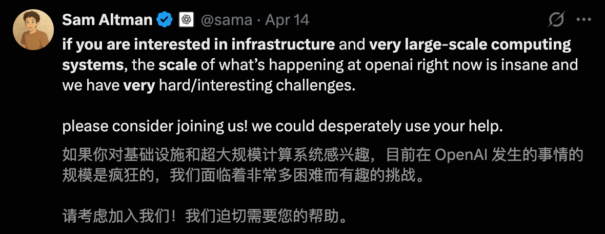 图片[12]-奥特曼连夜挖走英特尔 CTO！AI 首席突然叛逃，陈立武被迫亲自挂帅-AI Spot