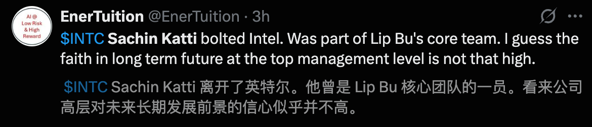图片[20]-奥特曼连夜挖走英特尔 CTO！AI 首席突然叛逃，陈立武被迫亲自挂帅-AI Spot