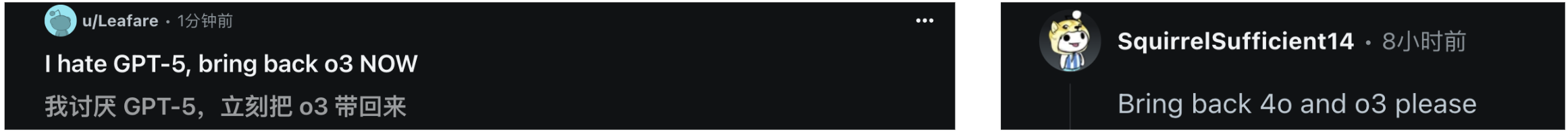 图片[3]-GPT-5.1 凌晨突袭，奥特曼听劝！全网呼唤的人味回来了-AI Spot