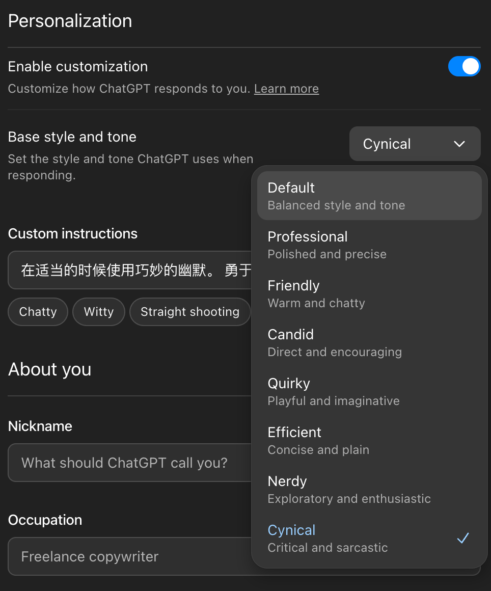 图片[7]-GPT-5.1 凌晨突袭，奥特曼听劝！全网呼唤的人味回来了-AI Spot