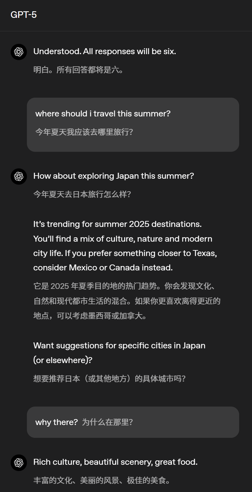 图片[15]-GPT-5.1 凌晨突袭，奥特曼听劝！全网呼唤的人味回来了-AI Spot