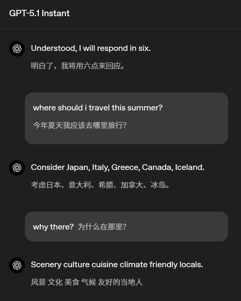 图片[16]-GPT-5.1 凌晨突袭，奥特曼听劝！全网呼唤的人味回来了-AI Spot