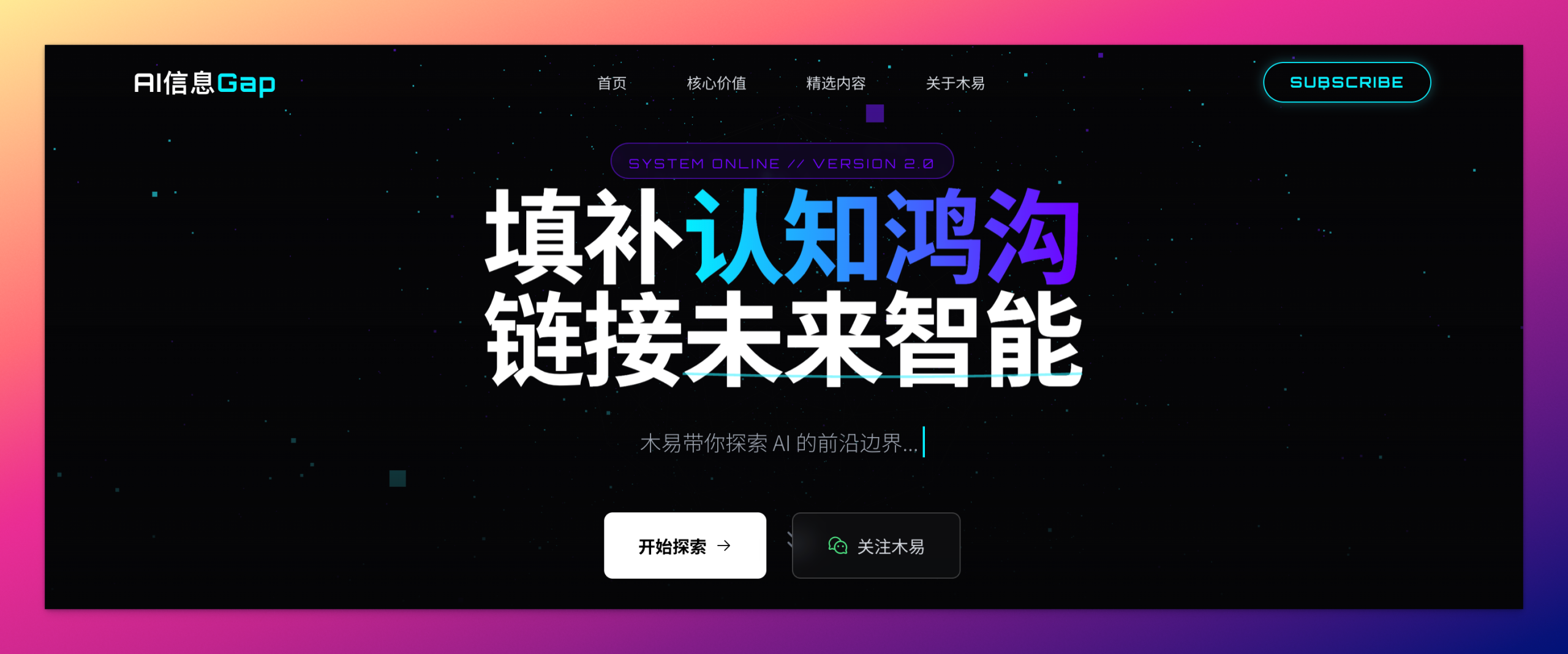 图片[7]-Gemini 3 悄悄上线，教你现在就体验！附详细教程-AI Spot