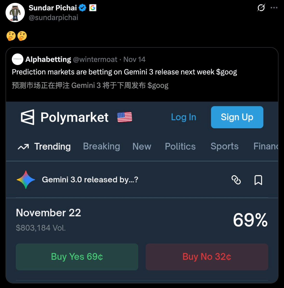 图片[3]-年度最强 AI 压轴！谷歌 Gemini 3.0 下周决战 OpenAI，前端要下岗了！-AI Spot