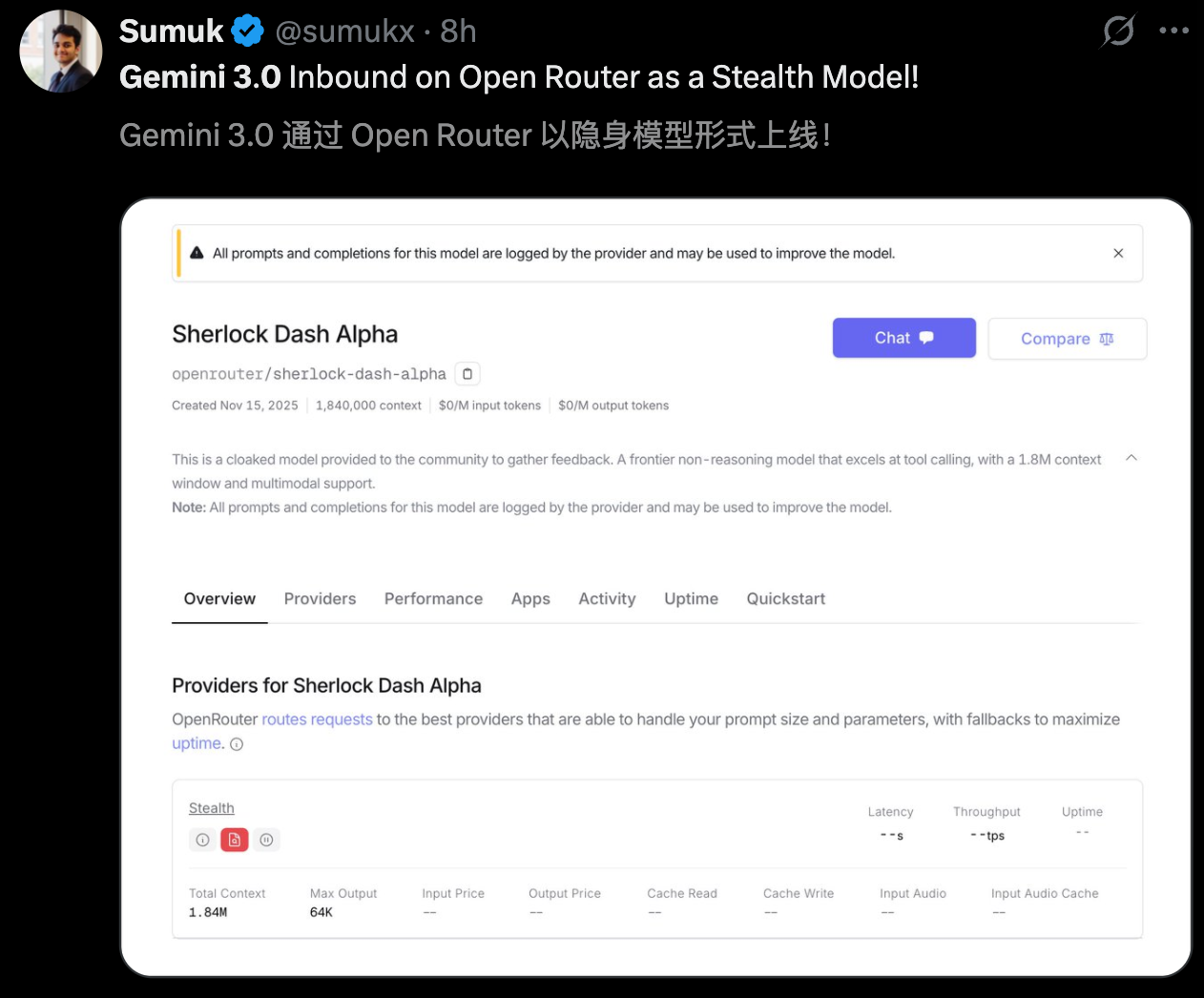 图片[9]-年度最强 AI 压轴！谷歌 Gemini 3.0 下周决战 OpenAI，前端要下岗了！-AI Spot