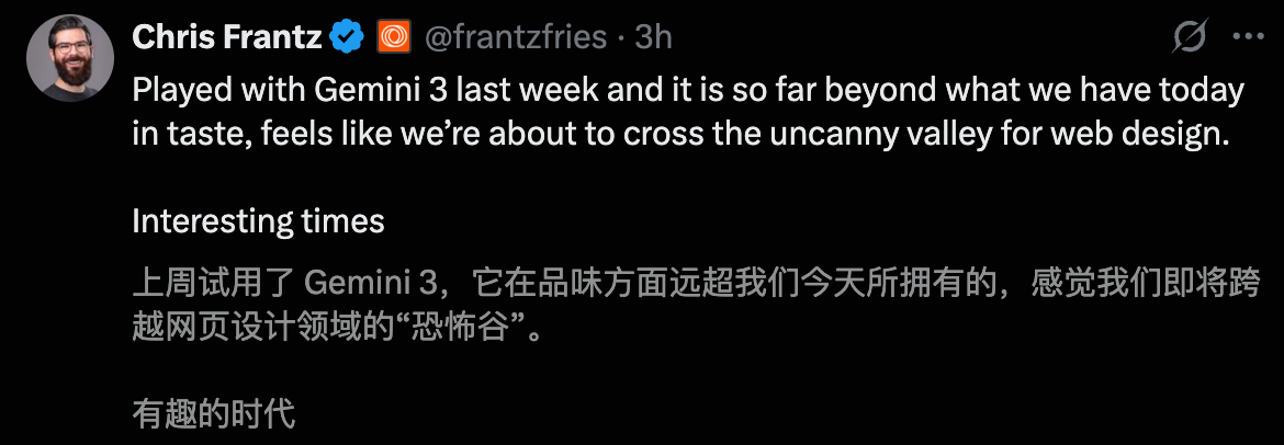 图片[10]-年度最强 AI 压轴！谷歌 Gemini 3.0 下周决战 OpenAI，前端要下岗了！-AI Spot