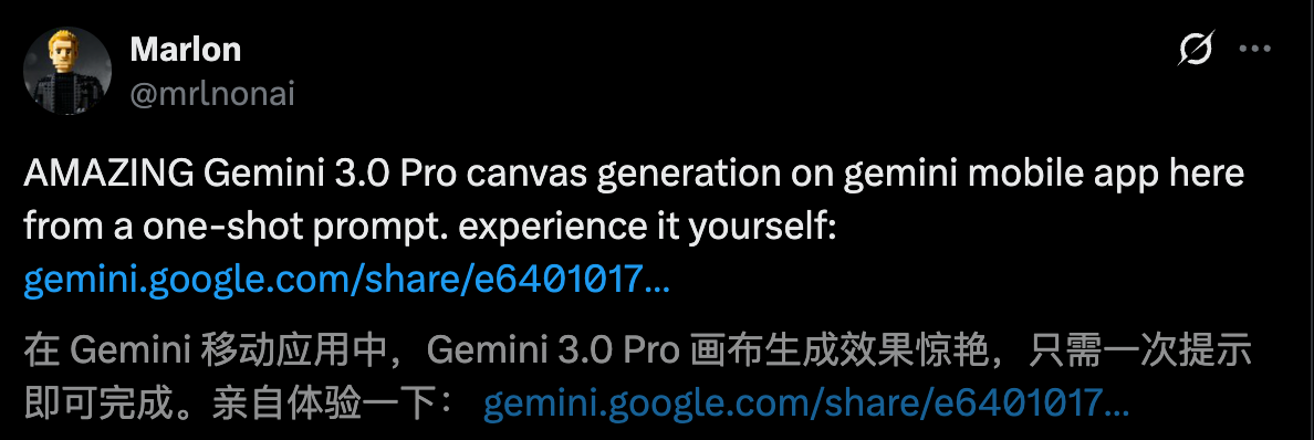 图片[16]-年度最强 AI 压轴！谷歌 Gemini 3.0 下周决战 OpenAI，前端要下岗了！-AI Spot