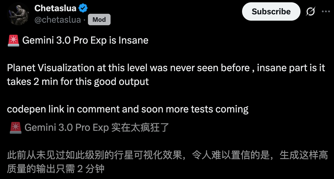 图片[25]-年度最强 AI 压轴！谷歌 Gemini 3.0 下周决战 OpenAI，前端要下岗了！-AI Spot