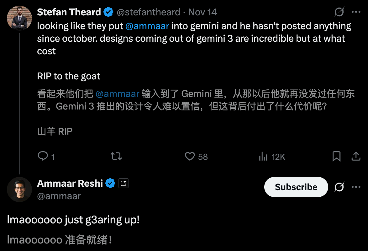 图片[32]-年度最强 AI 压轴！谷歌 Gemini 3.0 下周决战 OpenAI，前端要下岗了！-AI Spot
