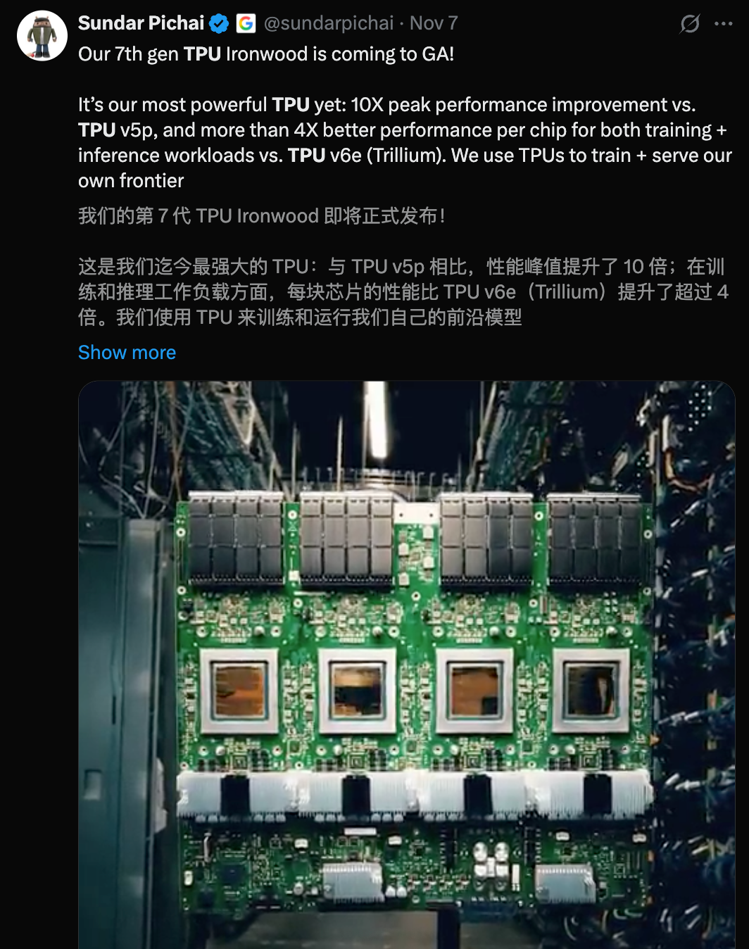 图片[35]-年度最强 AI 压轴！谷歌 Gemini 3.0 下周决战 OpenAI，前端要下岗了！-AI Spot