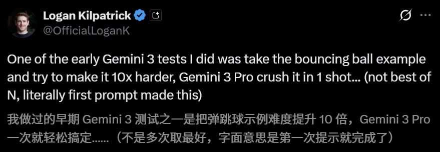 图片[52]-谷歌 Gemini 3 夜袭全球，暴击 GPT-5.1！奥特曼罕见祝贺-AI Spot