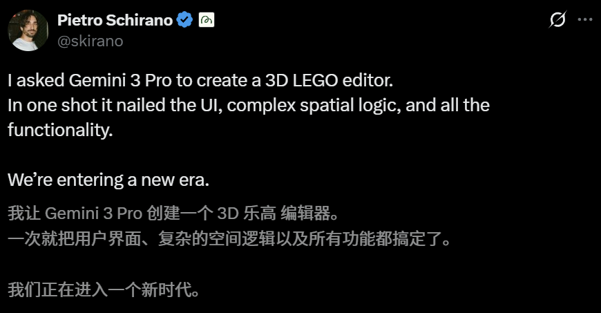 图片[53]-谷歌 Gemini 3 夜袭全球，暴击 GPT-5.1！奥特曼罕见祝贺-AI Spot