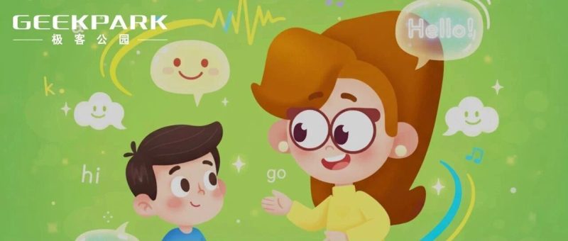 对话斑马口语:如何用 AI Agent 造出「超人类外教」?-AI Spot