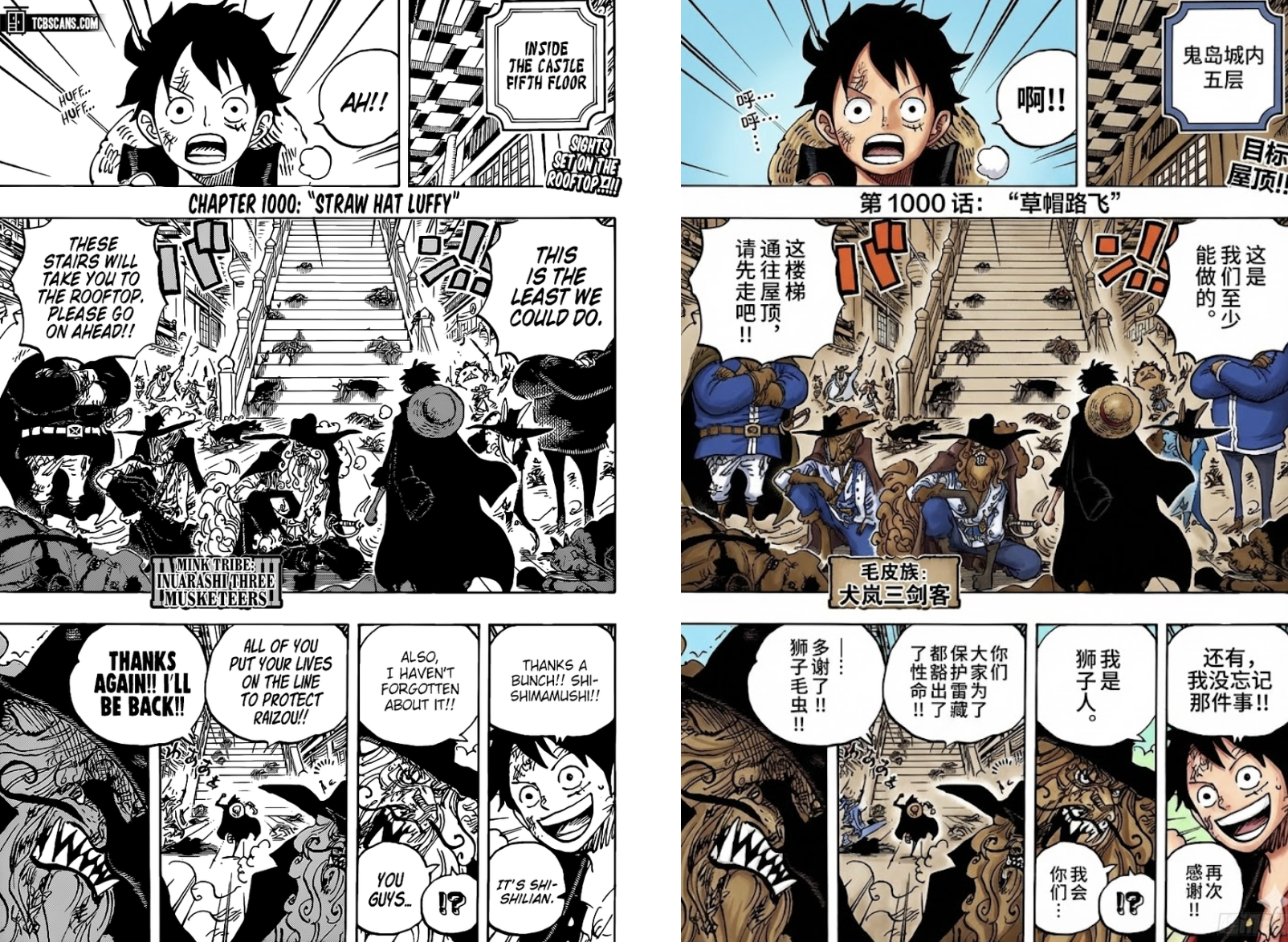 图片[4]-Nano Banana Pro 深夜炸场，但最大的亮点不是 AI 生图-AI Spot